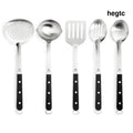 Wusthof 5-Piece Kitchen Tool Set - Cooking and Serving Utensils